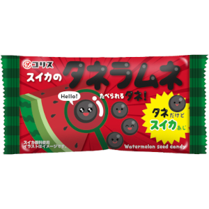 スイカのタネラムネ