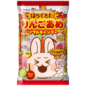 ほらできた！りんごあめソフトキャンディ